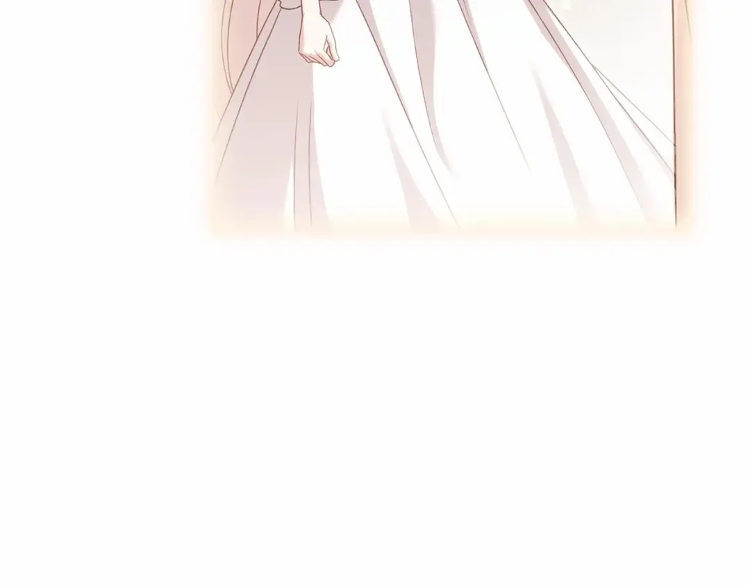 第82话 想要被爱 第197页
