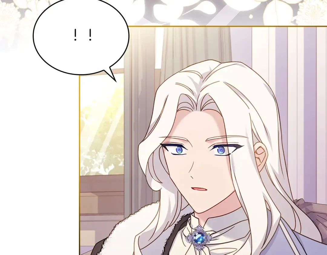 第83话 他真的好帅！ 第34页