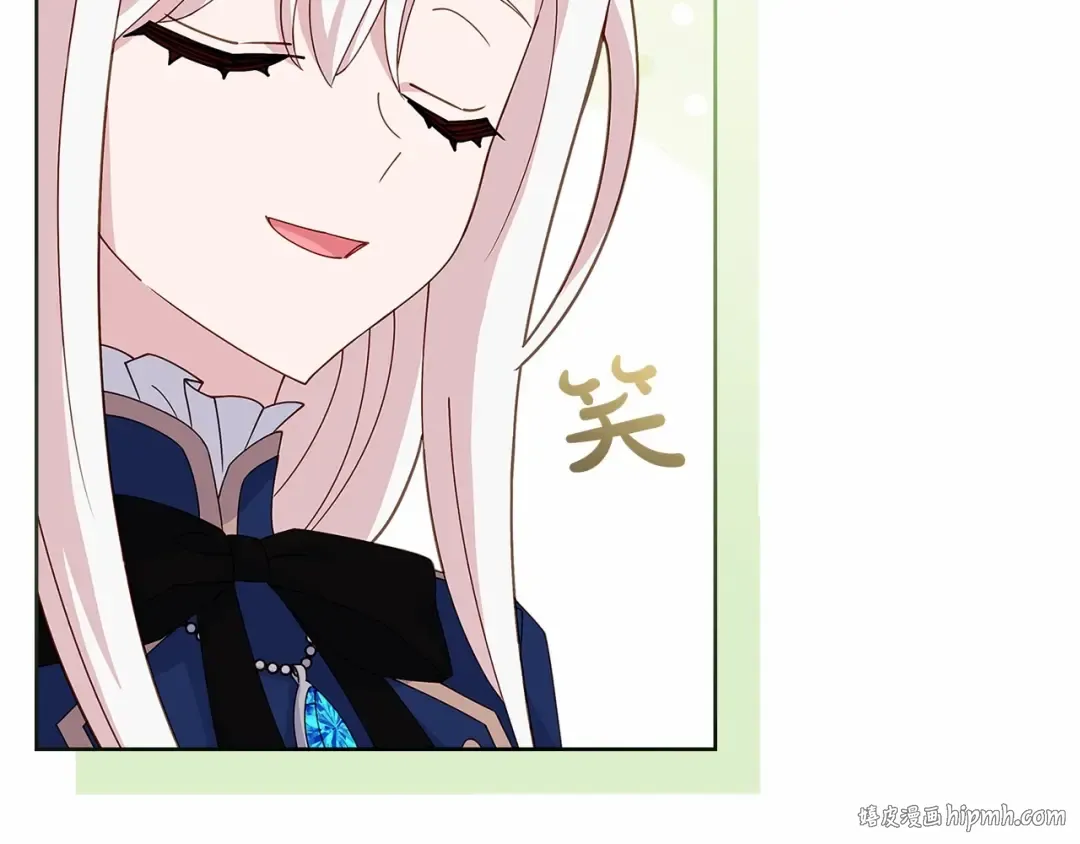 第83话 他真的好帅！ 第64页
