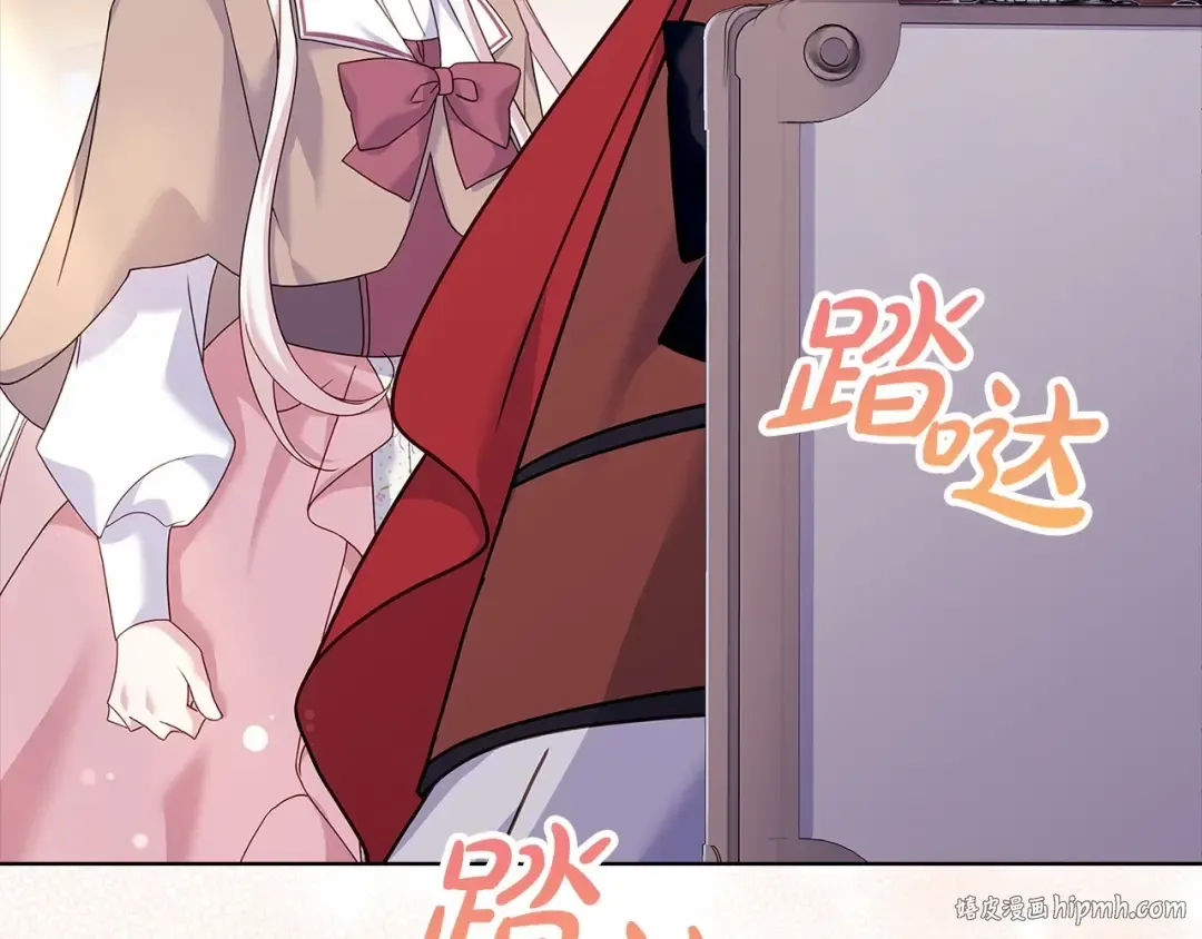 第83话 他真的好帅！ 第136页