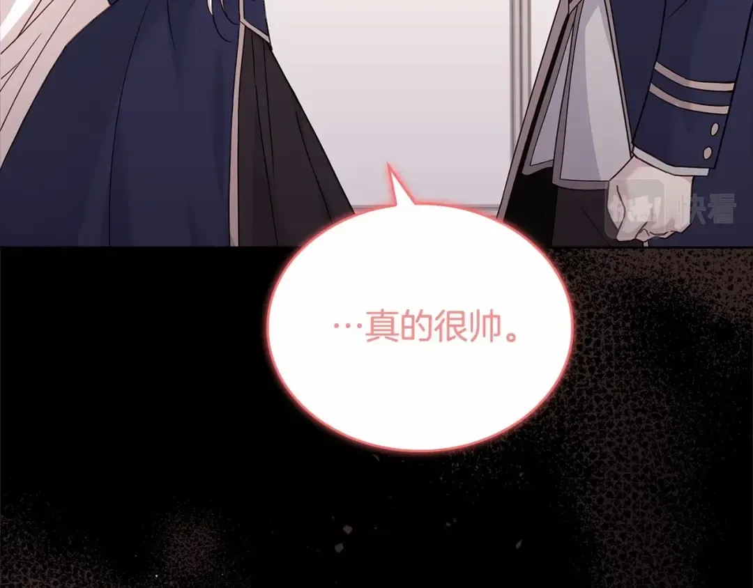 第83话 他真的好帅！ 第166页