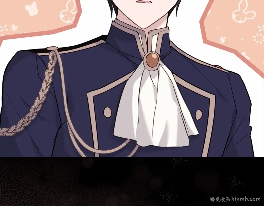 第83话 他真的好帅！ 第168页