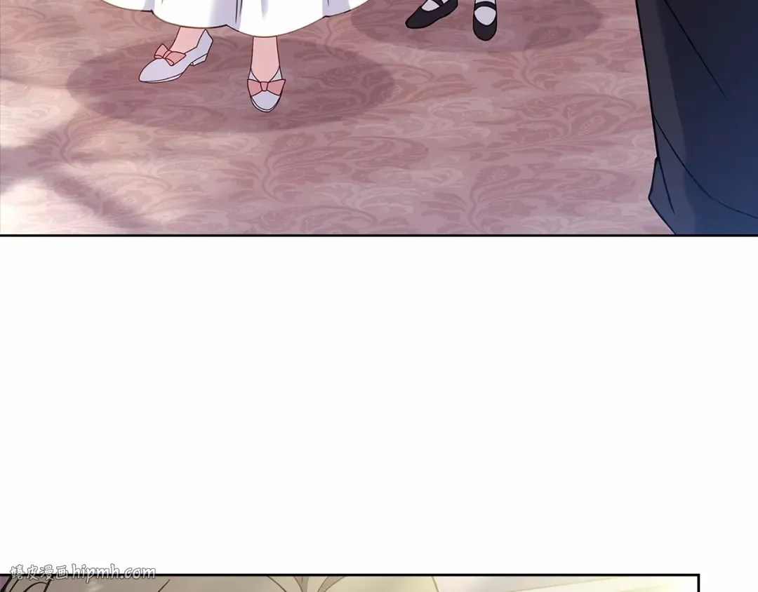 第84话 下马威 第32页