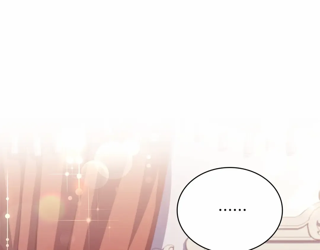 第84话 下马威 第62页