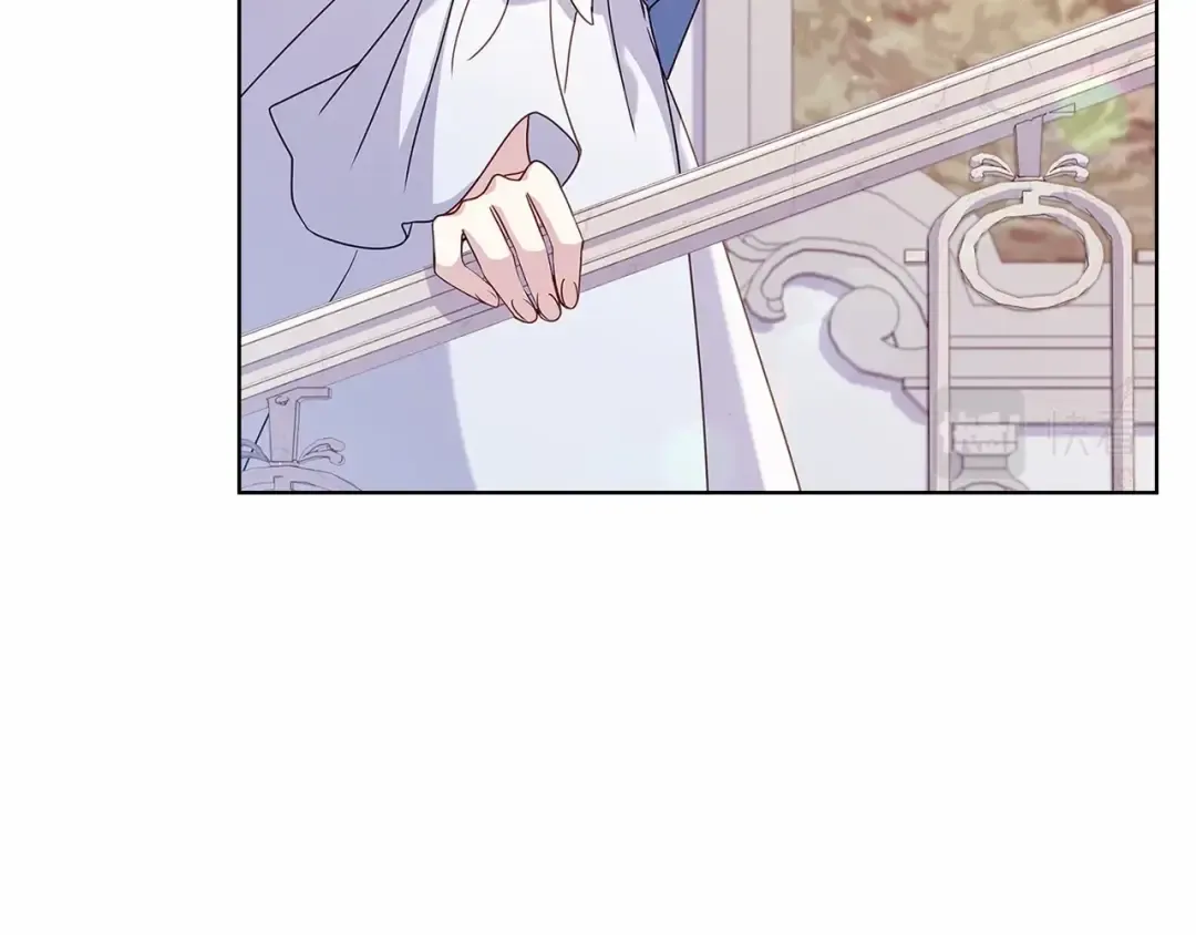 第84话 下马威 第78页
