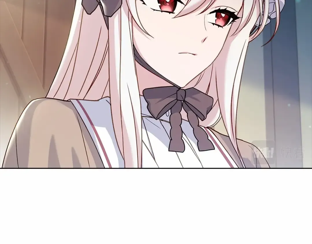 第84话 下马威 第107页