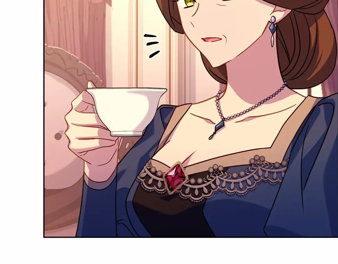 第84话 下马威 第117页