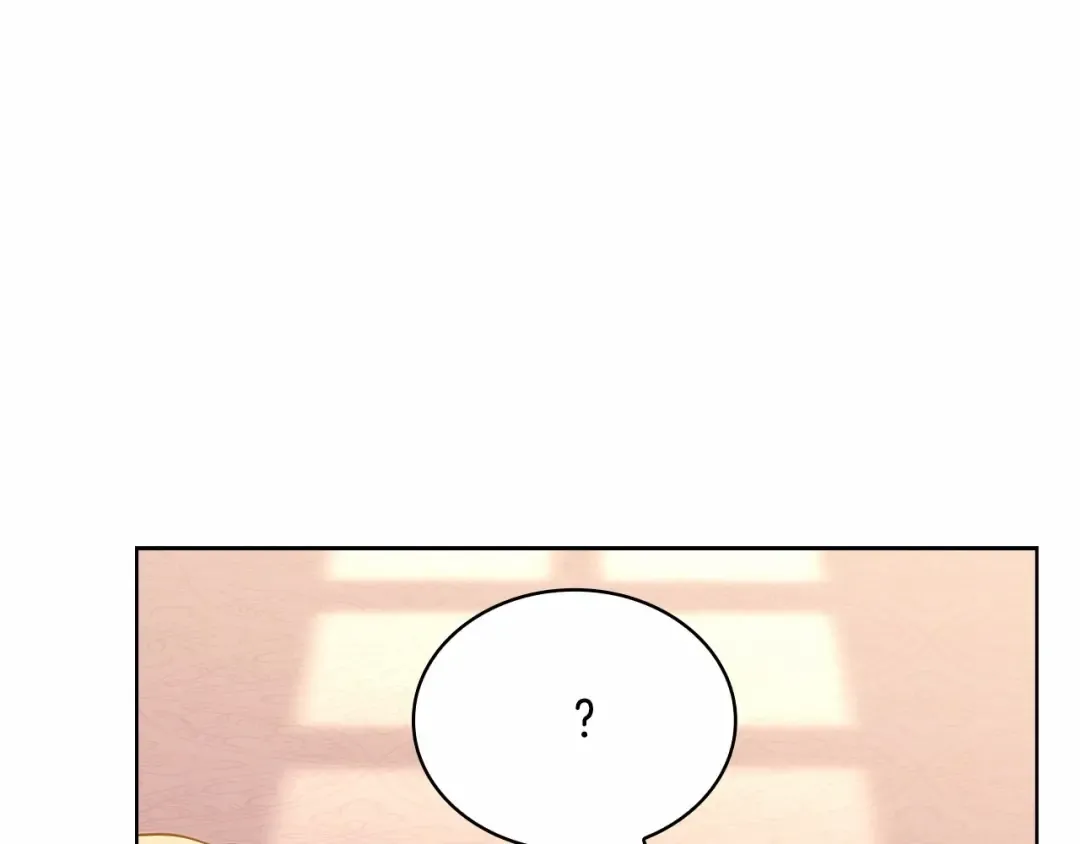 第84话 下马威 第129页