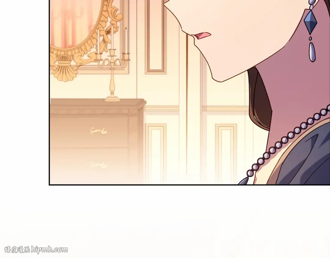 第84话 下马威 第160页