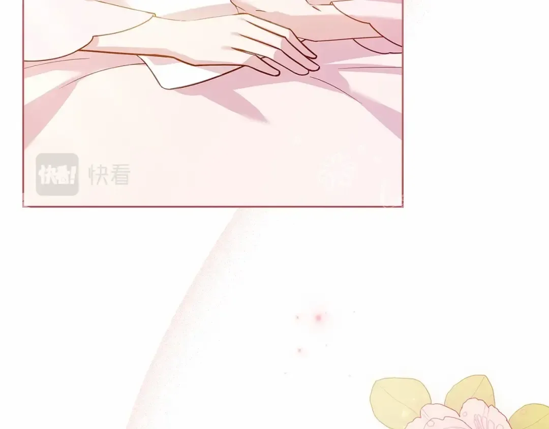 第85话 当面对峙 第5页