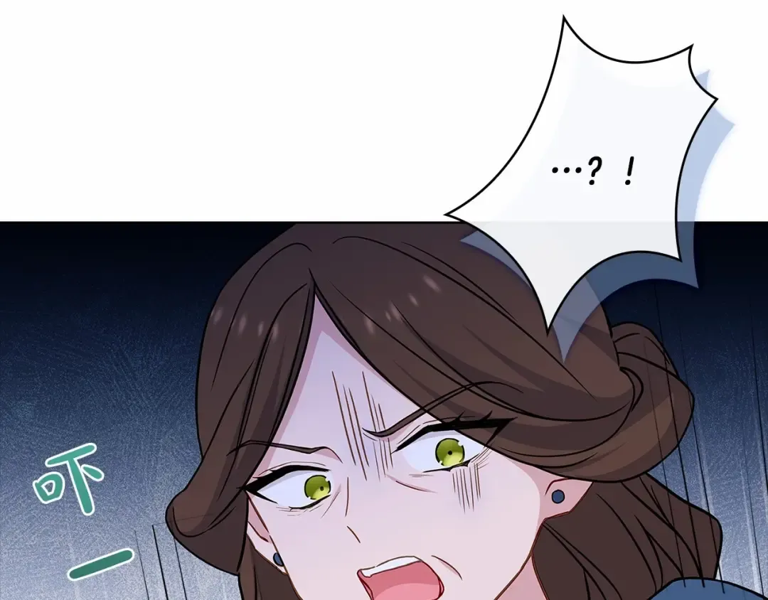 第85话 当面对峙 第113页
