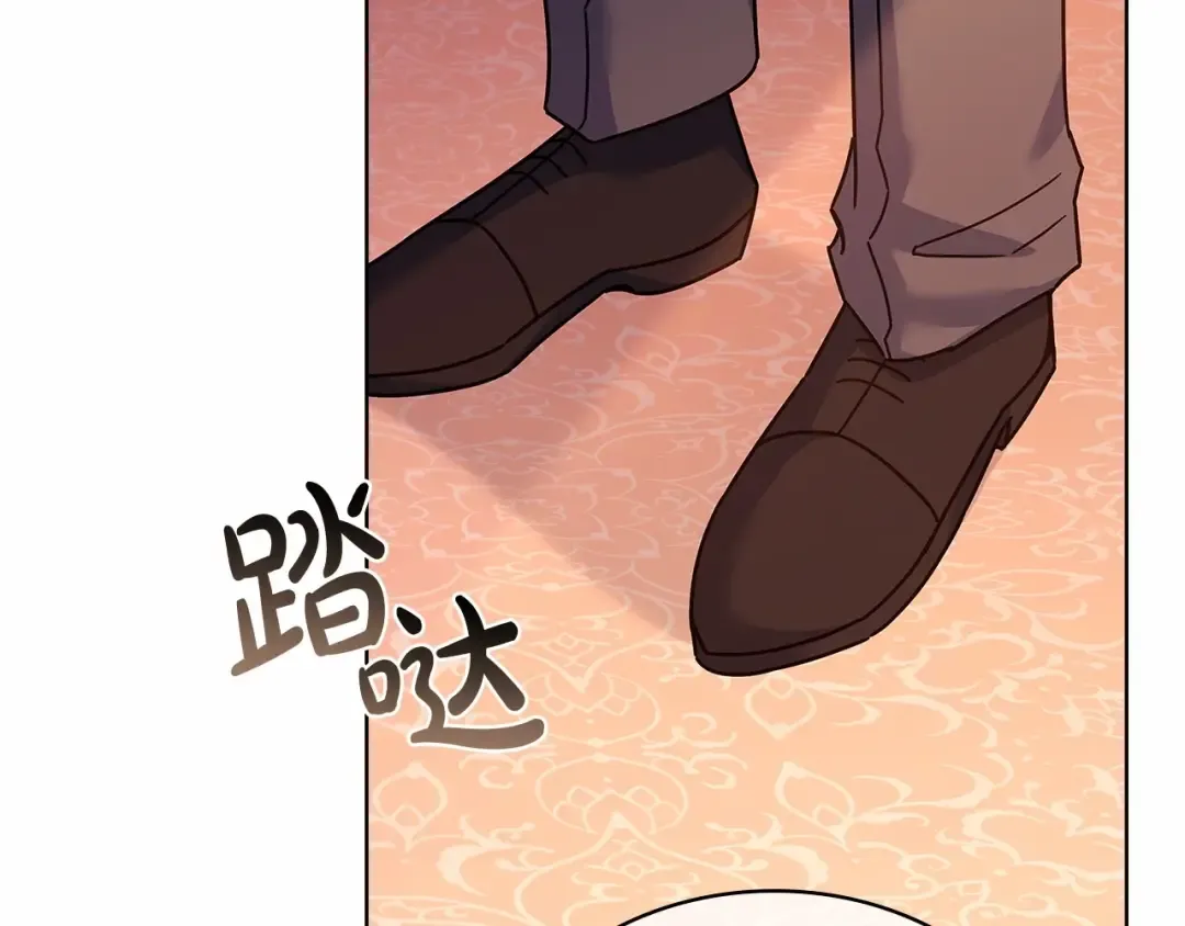 第85话 当面对峙 第134页