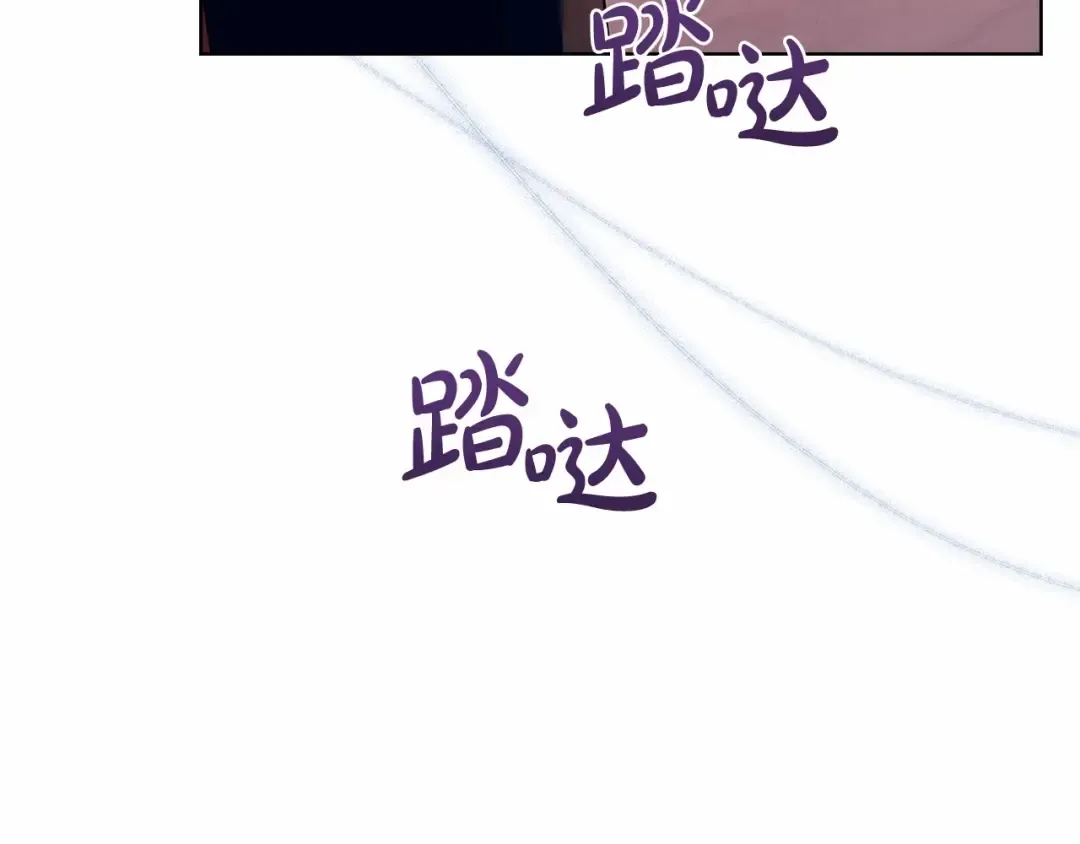 第85话 当面对峙 第170页