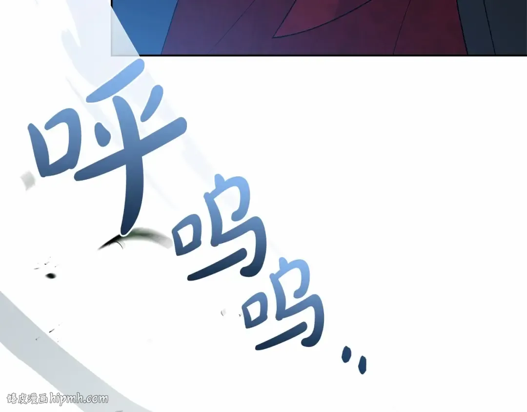 第85话 当面对峙 第208页
