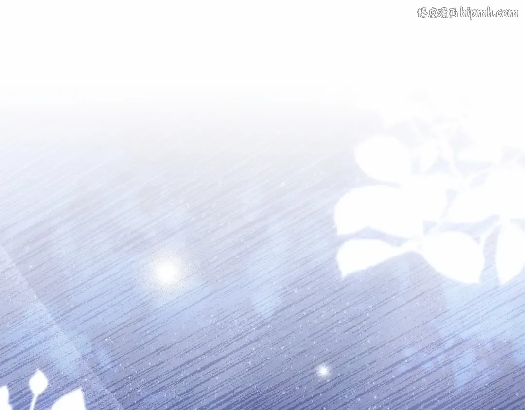 第86话 难以完成的赌约 第1页