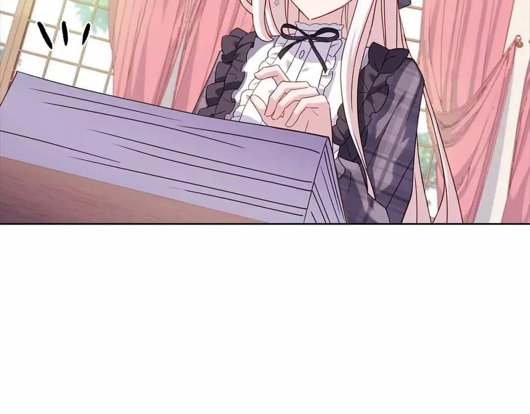 第86话 难以完成的赌约 第69页