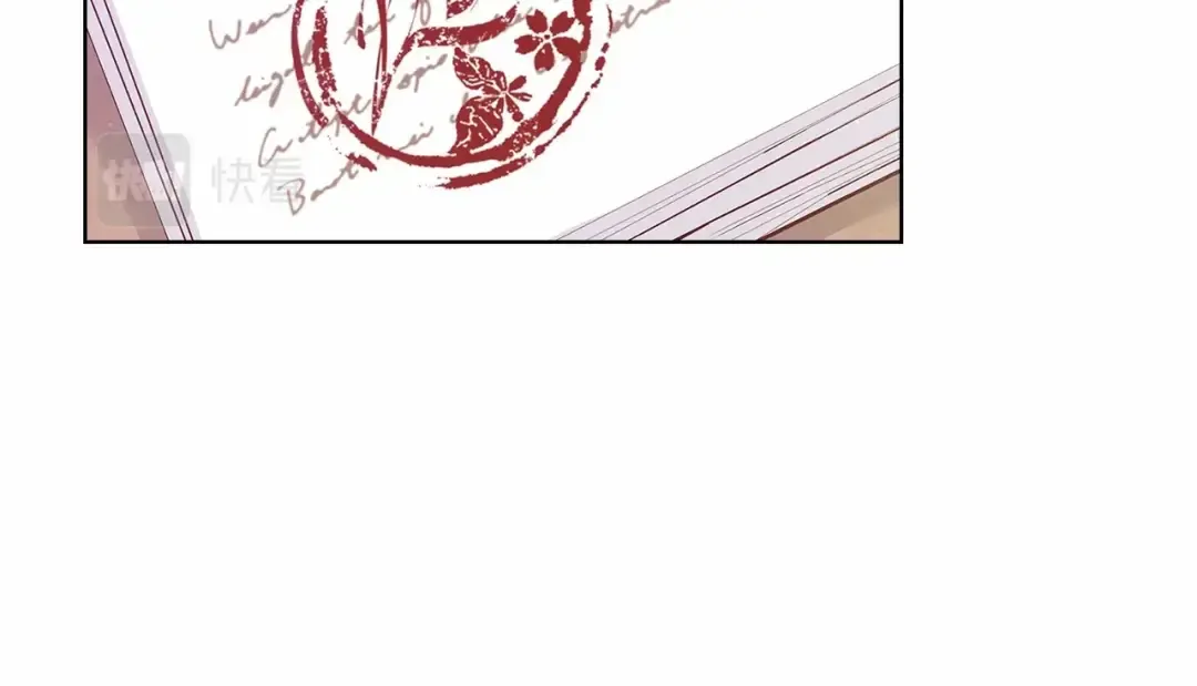第86话 难以完成的赌约 第89页