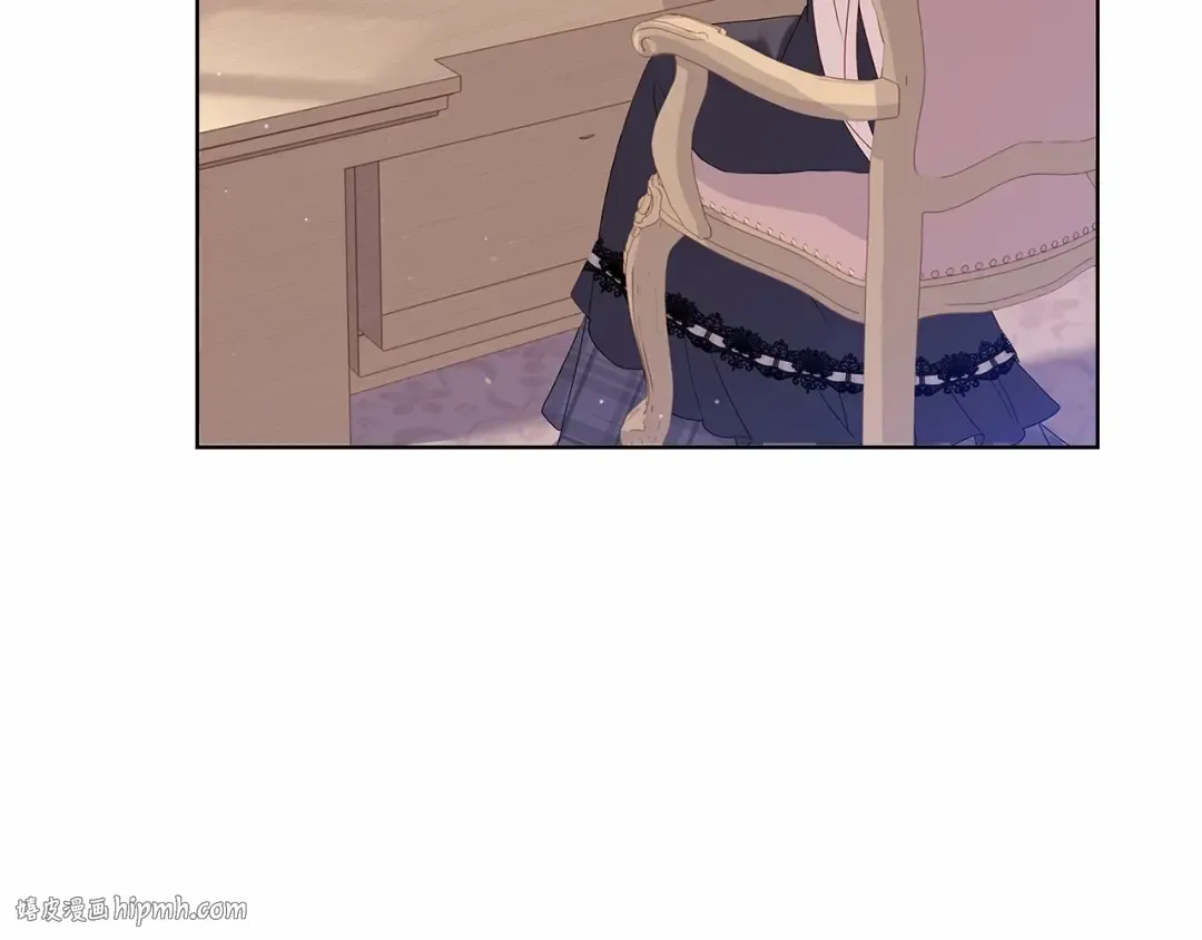 第86话 难以完成的赌约 第96页