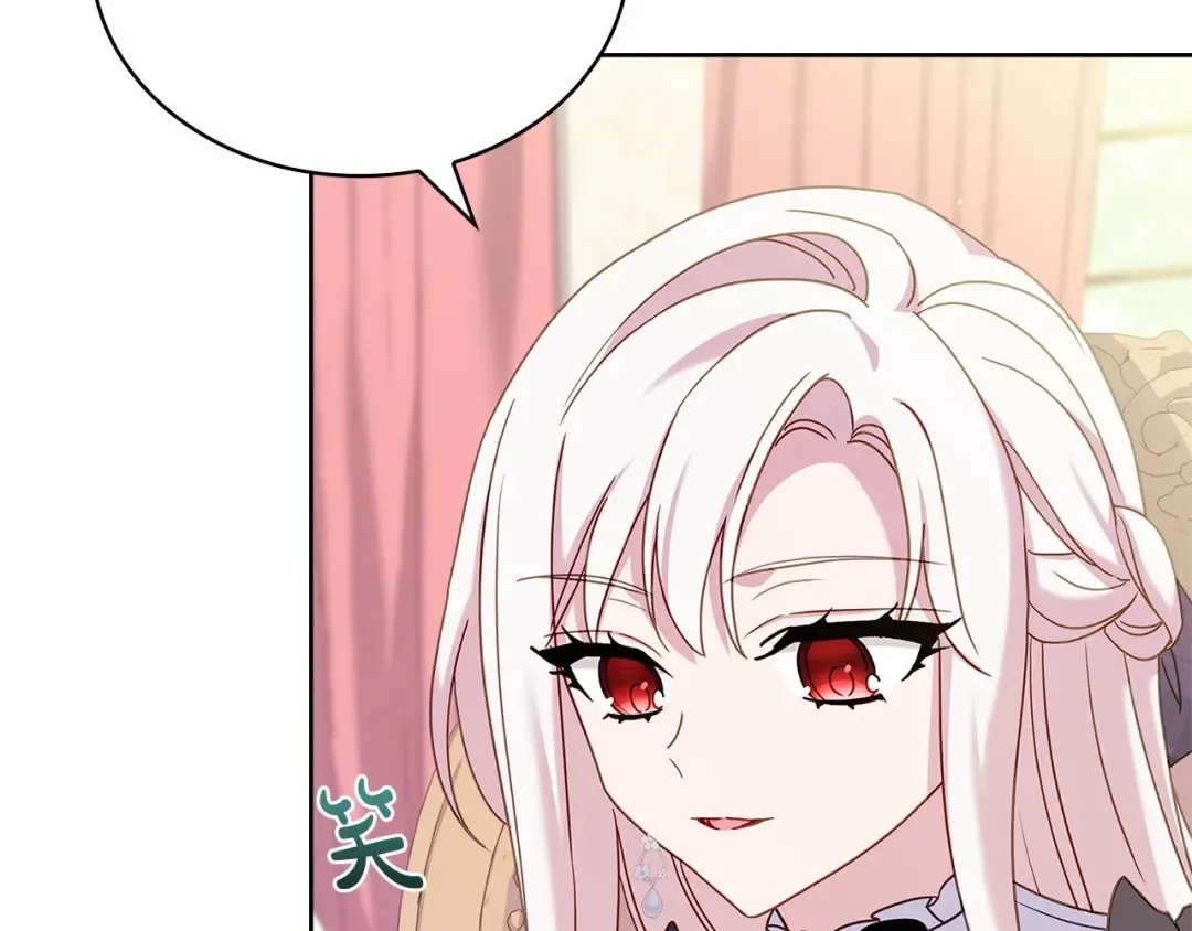 第86话 难以完成的赌约 第100页