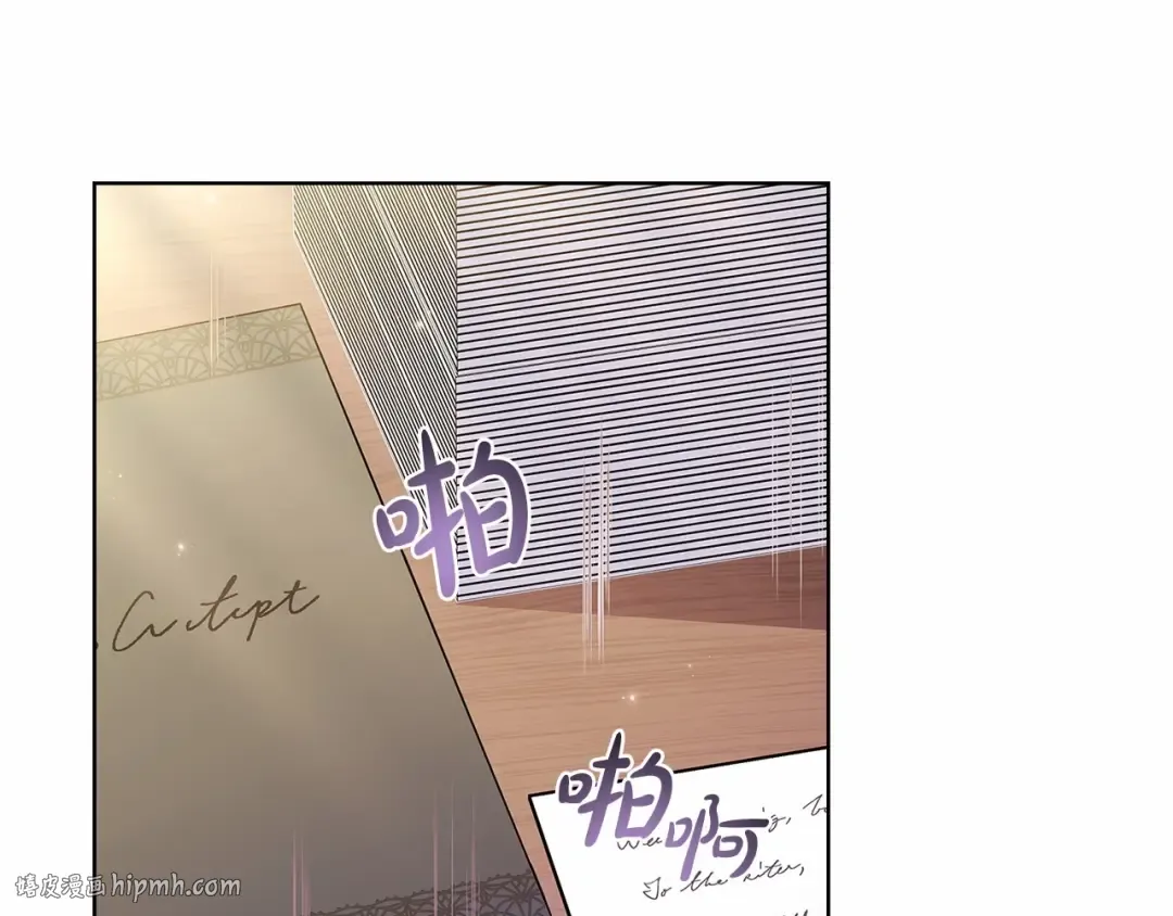第86话 难以完成的赌约 第200页