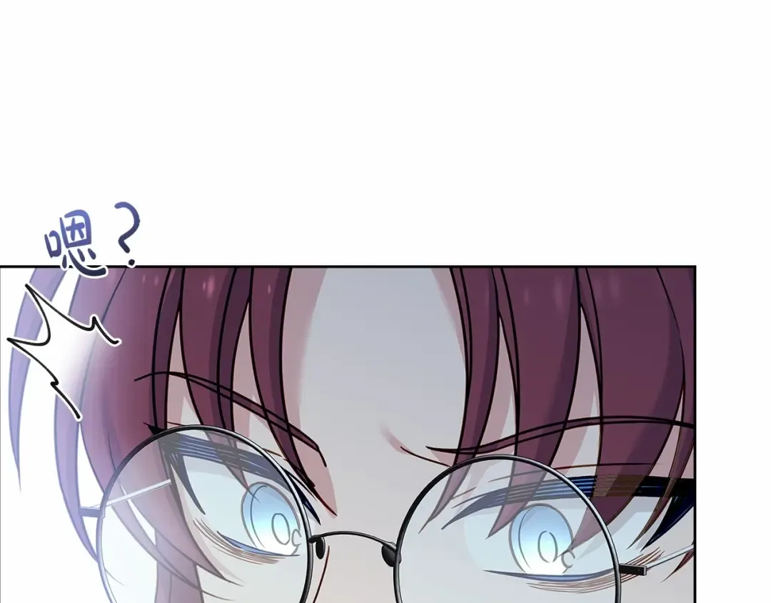 第86话 难以完成的赌约 第204页