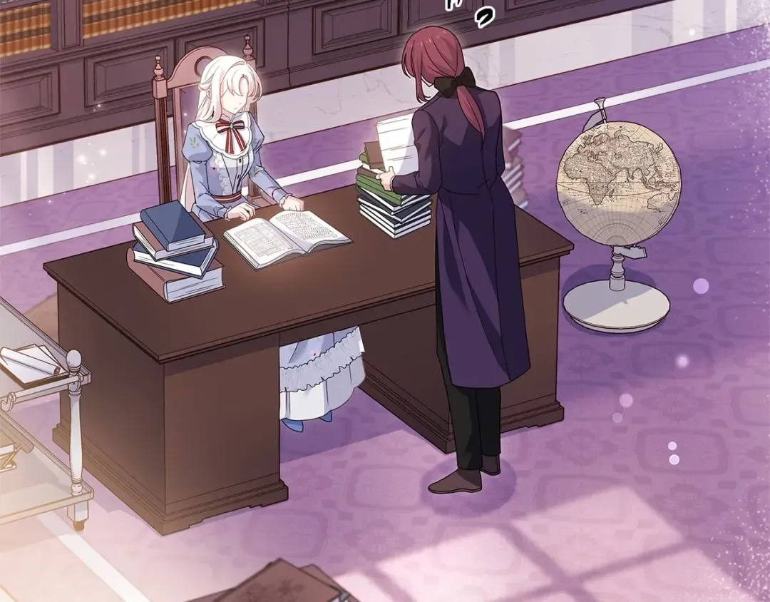 第87话 公国出事？ 第5页