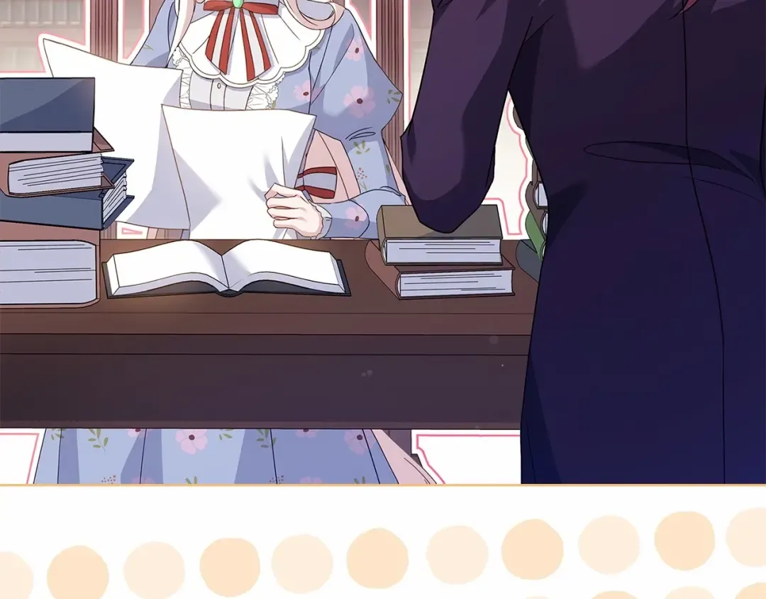 第87话 公国出事？ 第20页