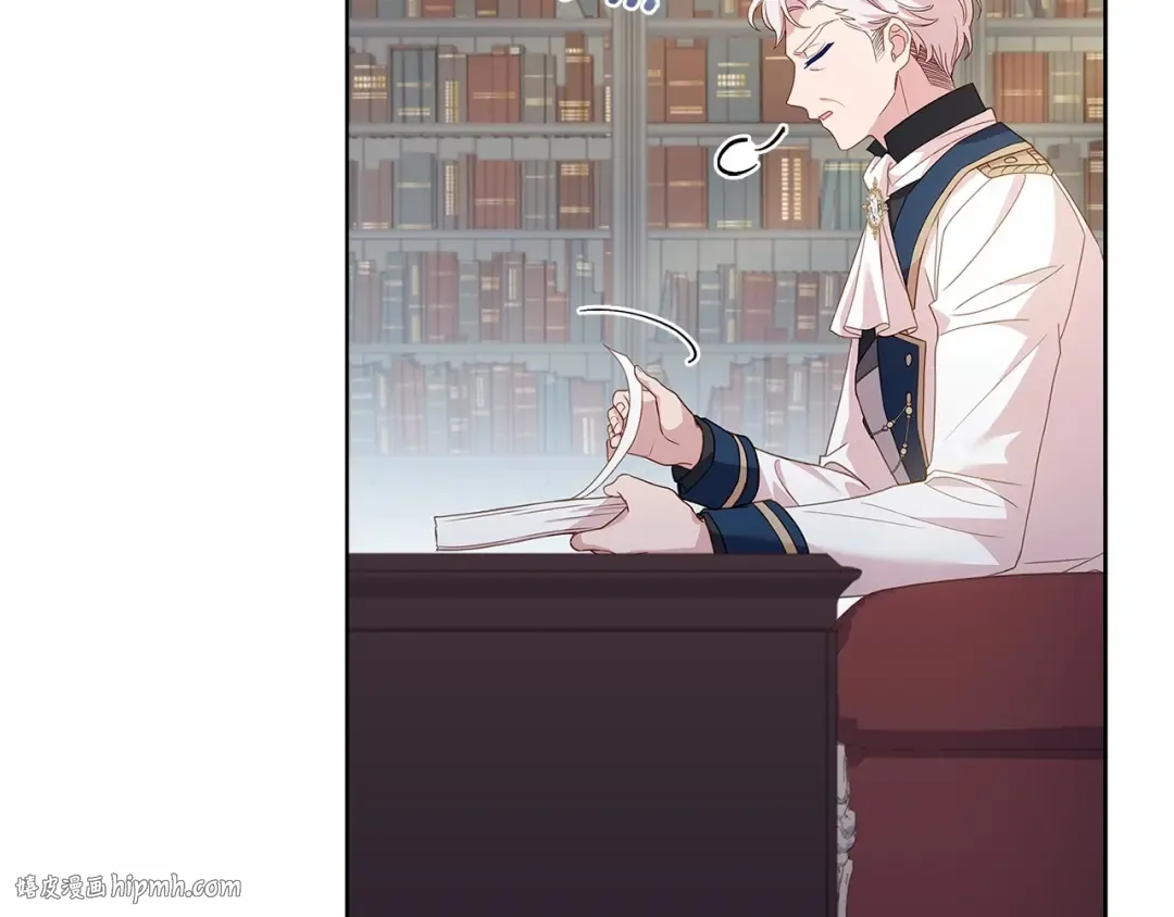 第87话 公国出事？ 第64页
