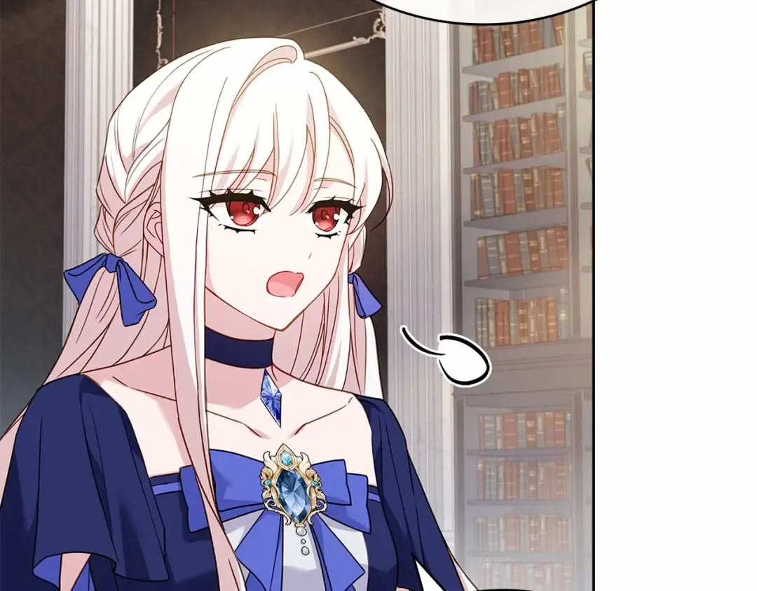 第87话 公国出事？ 第75页