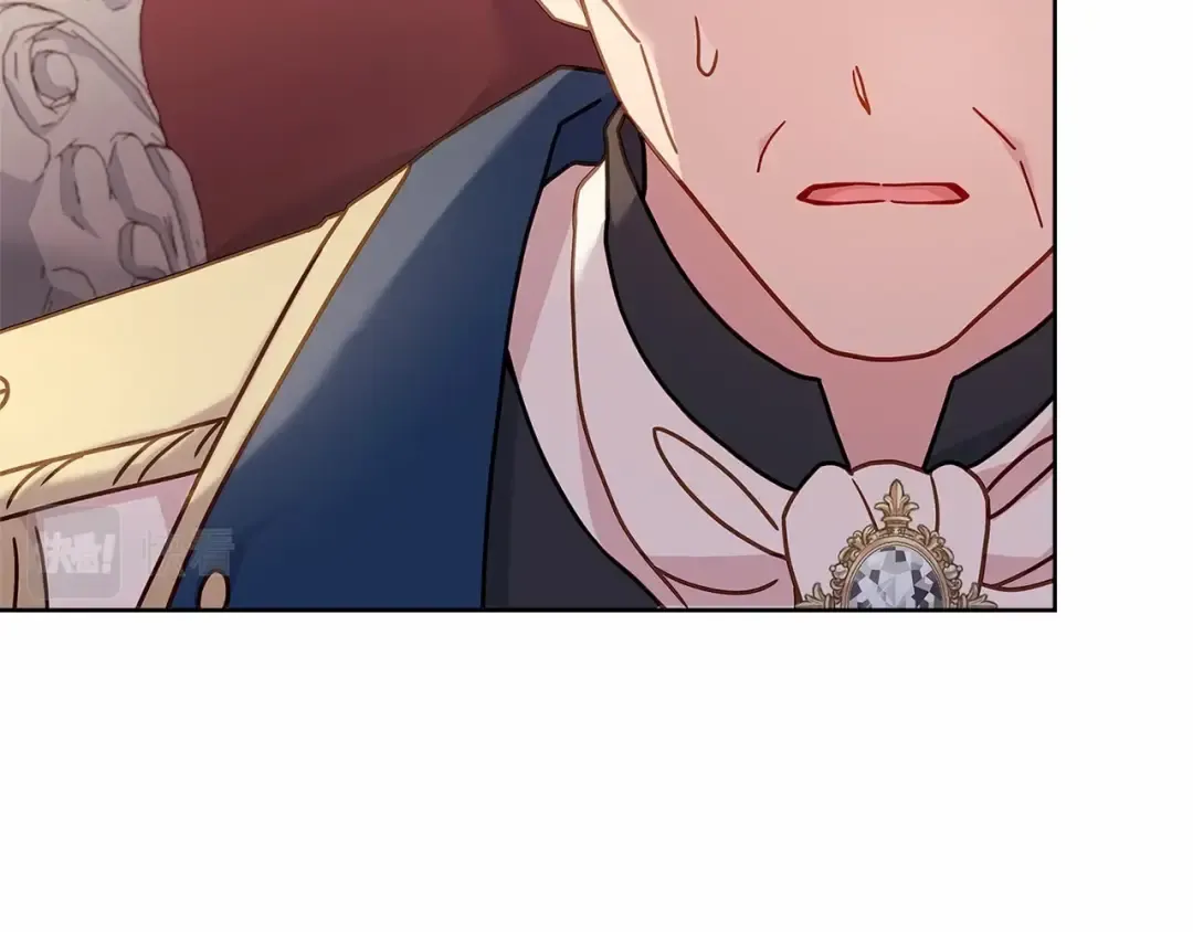 第87话 公国出事？ 第84页