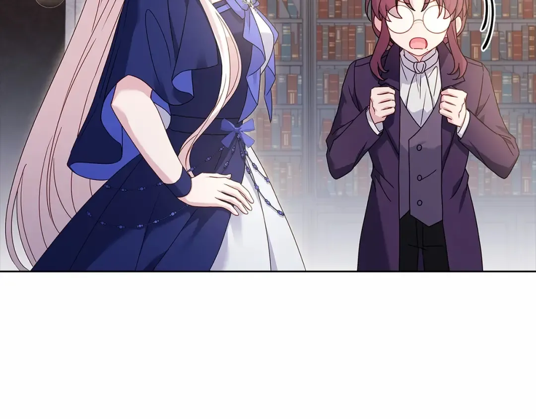 第87话 公国出事？ 第87页