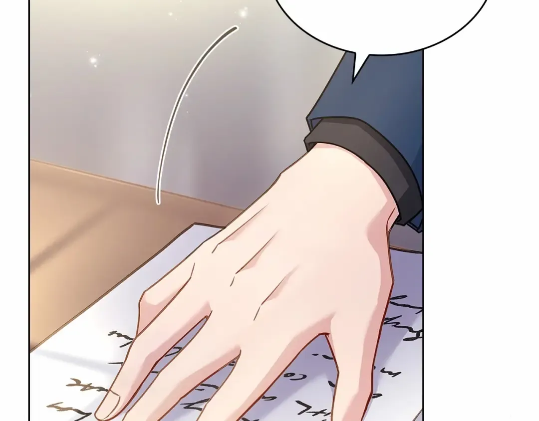 第87话 公国出事？ 第116页
