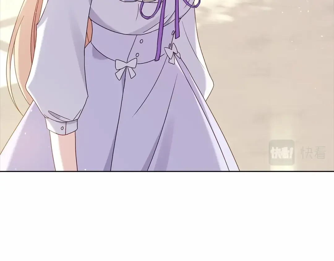第87话 公国出事？ 第155页