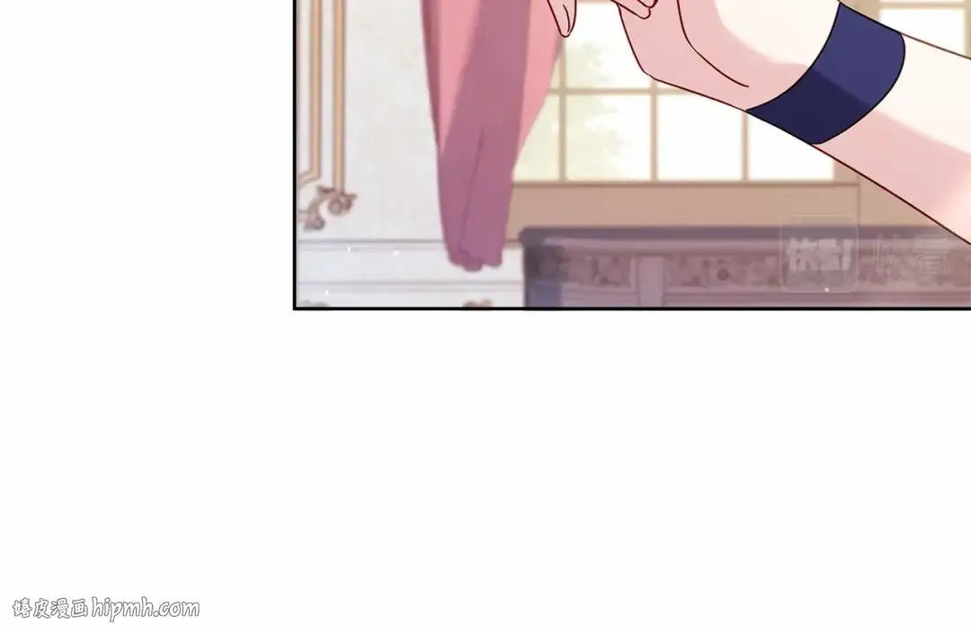 第87话 公国出事？ 第168页