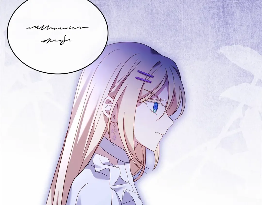第87话 公国出事？ 第170页