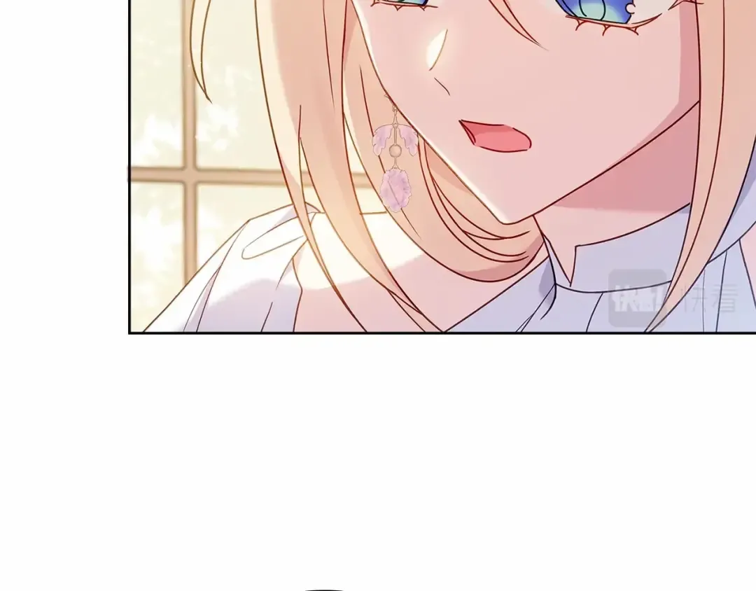 第87话 公国出事？ 第181页
