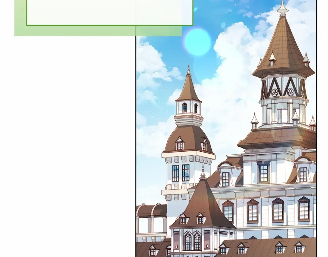 第87话 公国出事？ 第189页