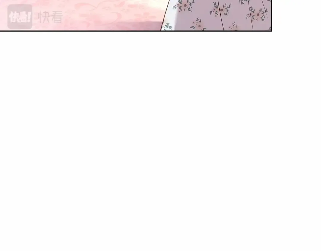 第87话 公国出事？ 第195页