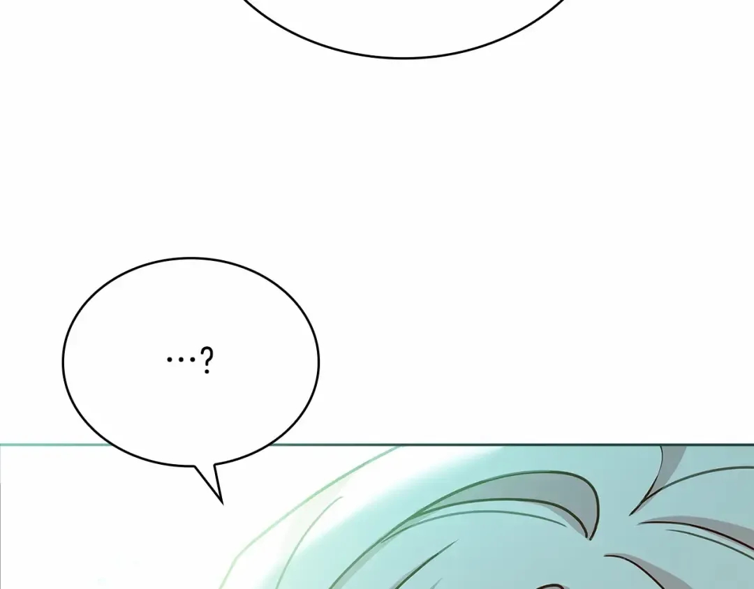 第87话 公国出事？ 第218页