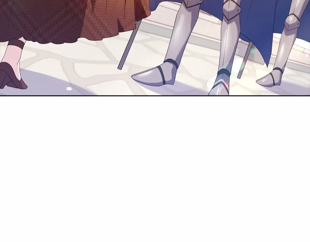 第88话 公王生日宴 第4页