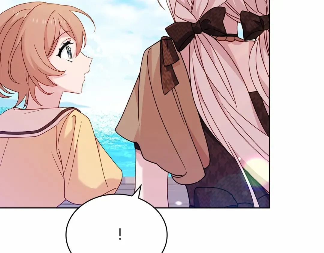 第88话 公王生日宴 第27页