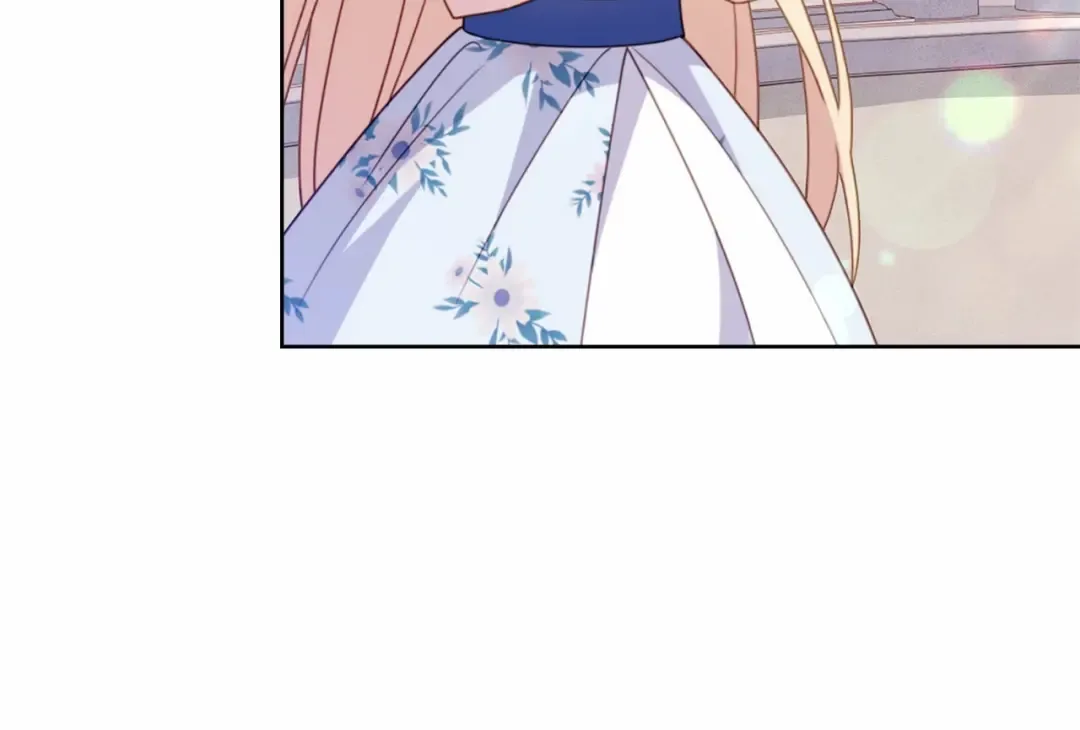 第88话 公王生日宴 第59页