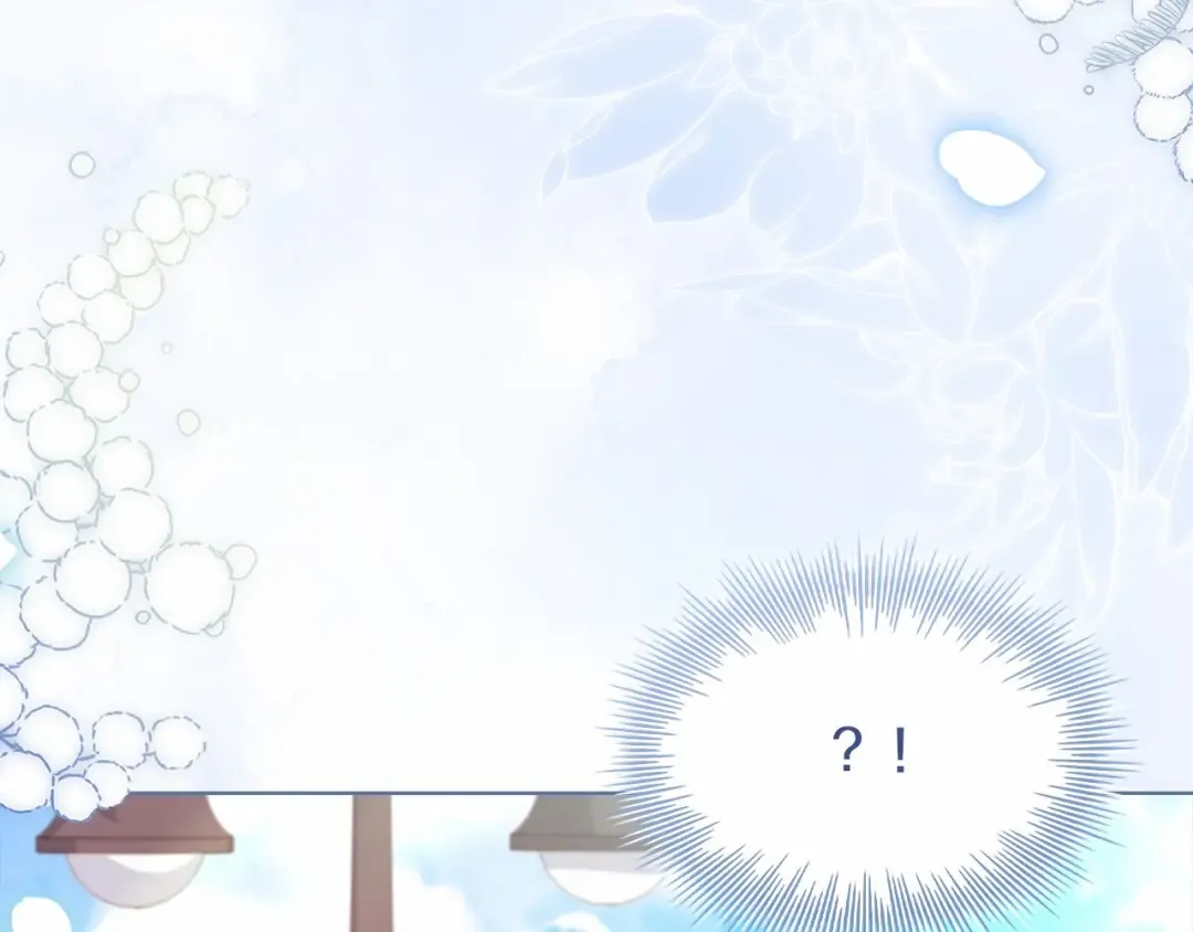 第88话 公王生日宴 第67页