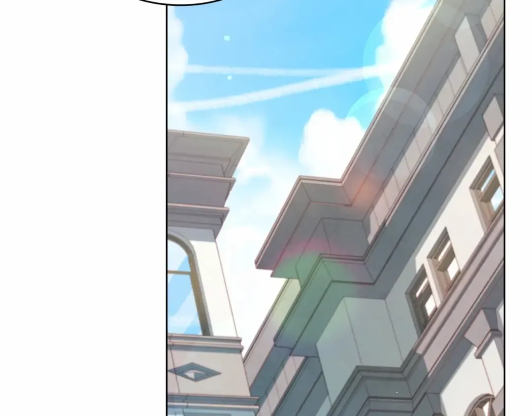 第88话 公王生日宴 第93页