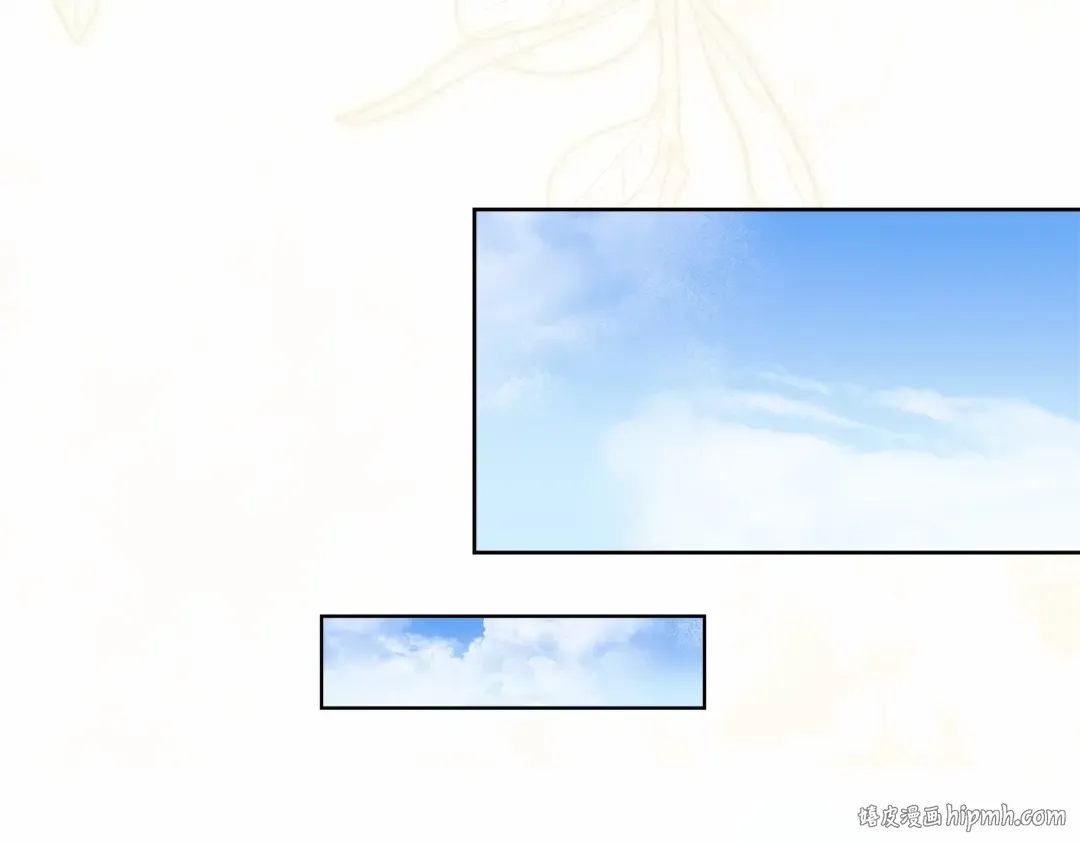 第88话 公王生日宴 第160页