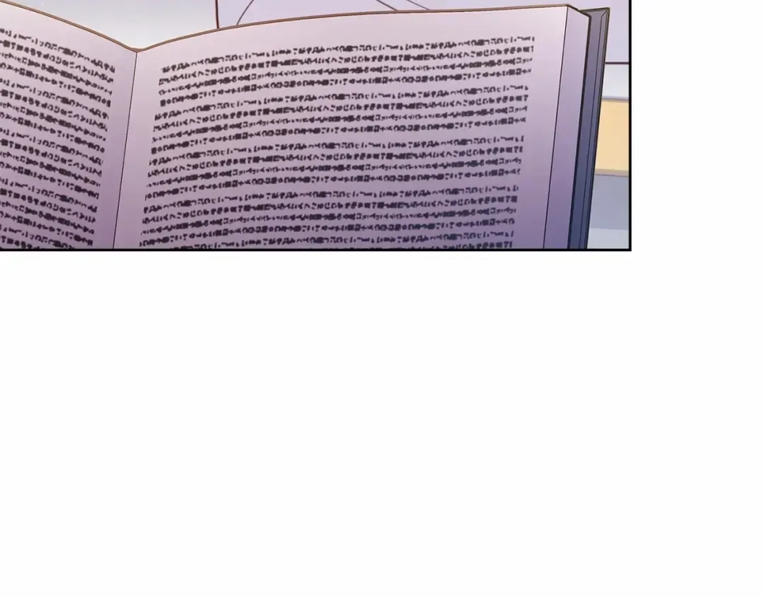 第88话 公王生日宴 第188页