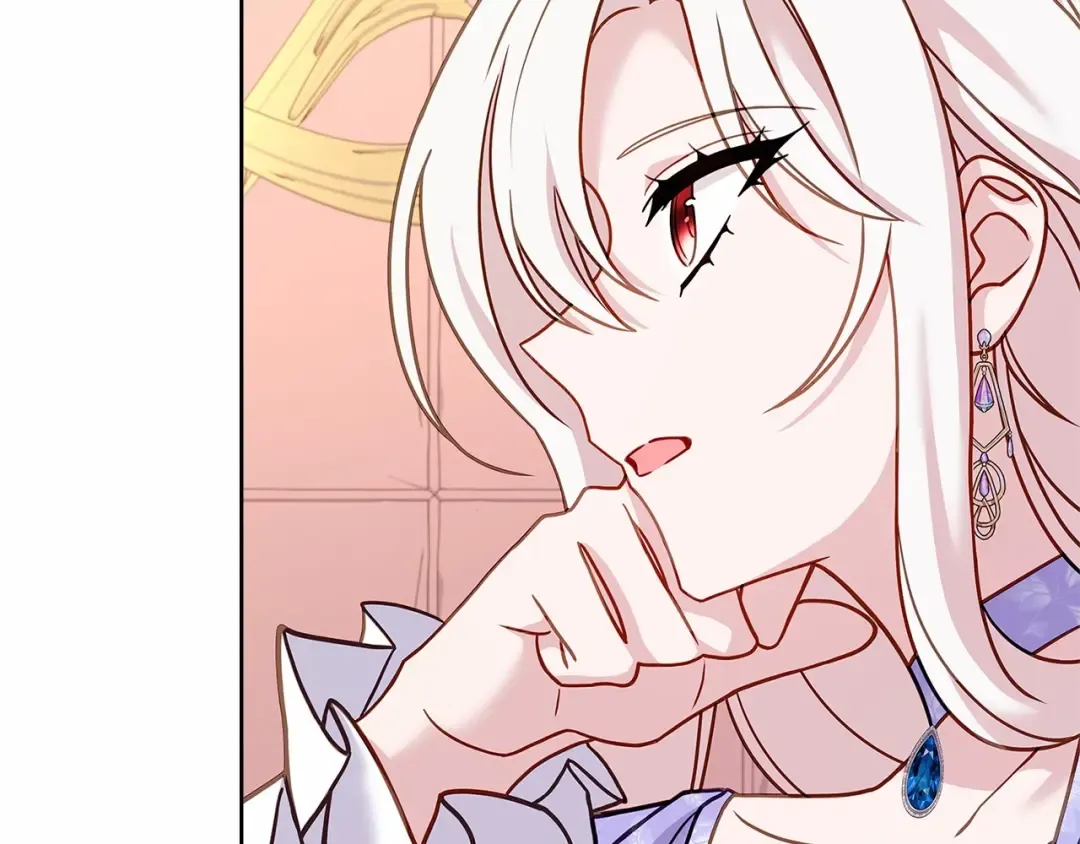 第88话 公王生日宴 第198页