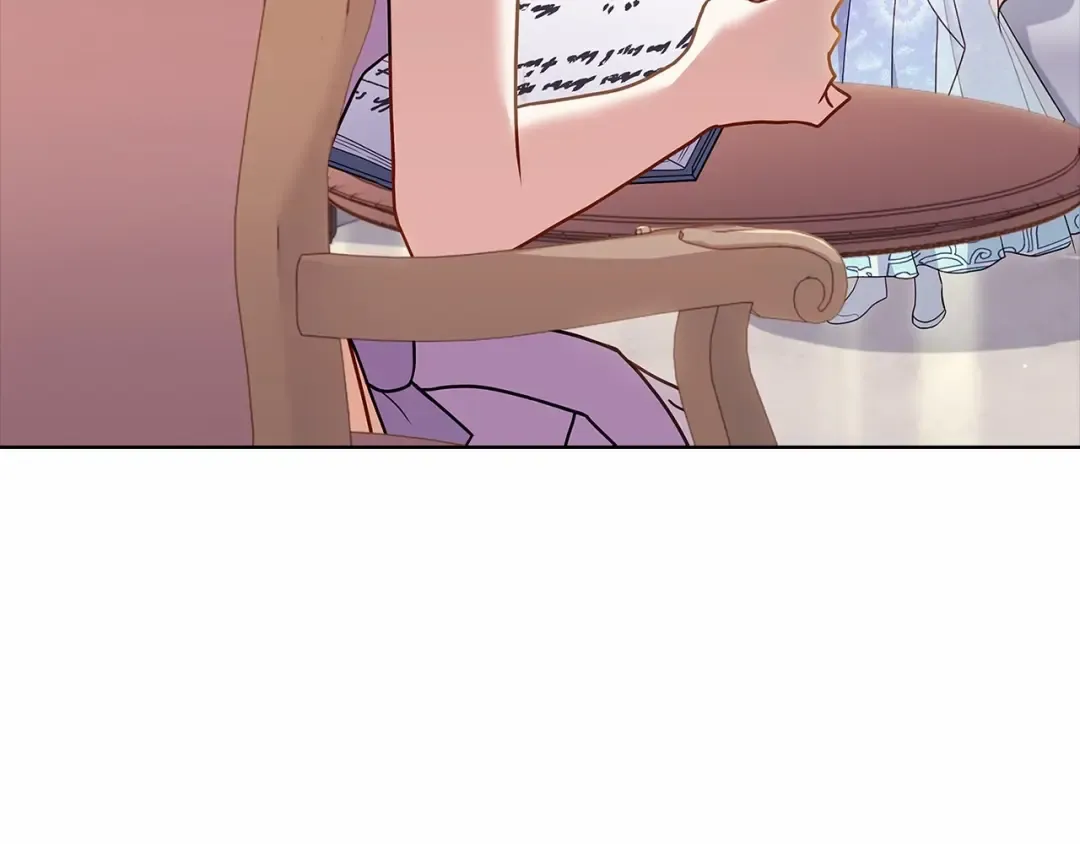 第88话 公王生日宴 第225页