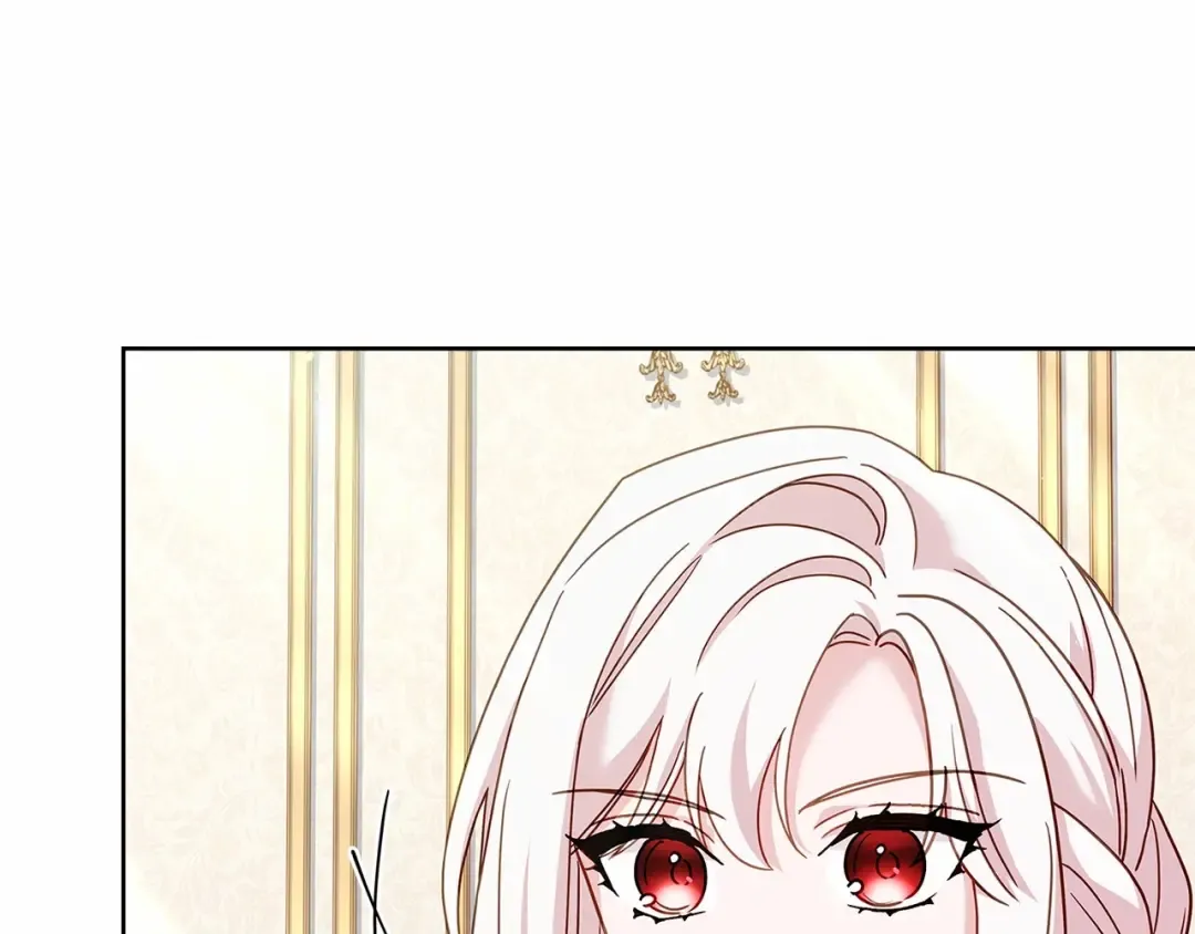 第88话 公王生日宴 第228页