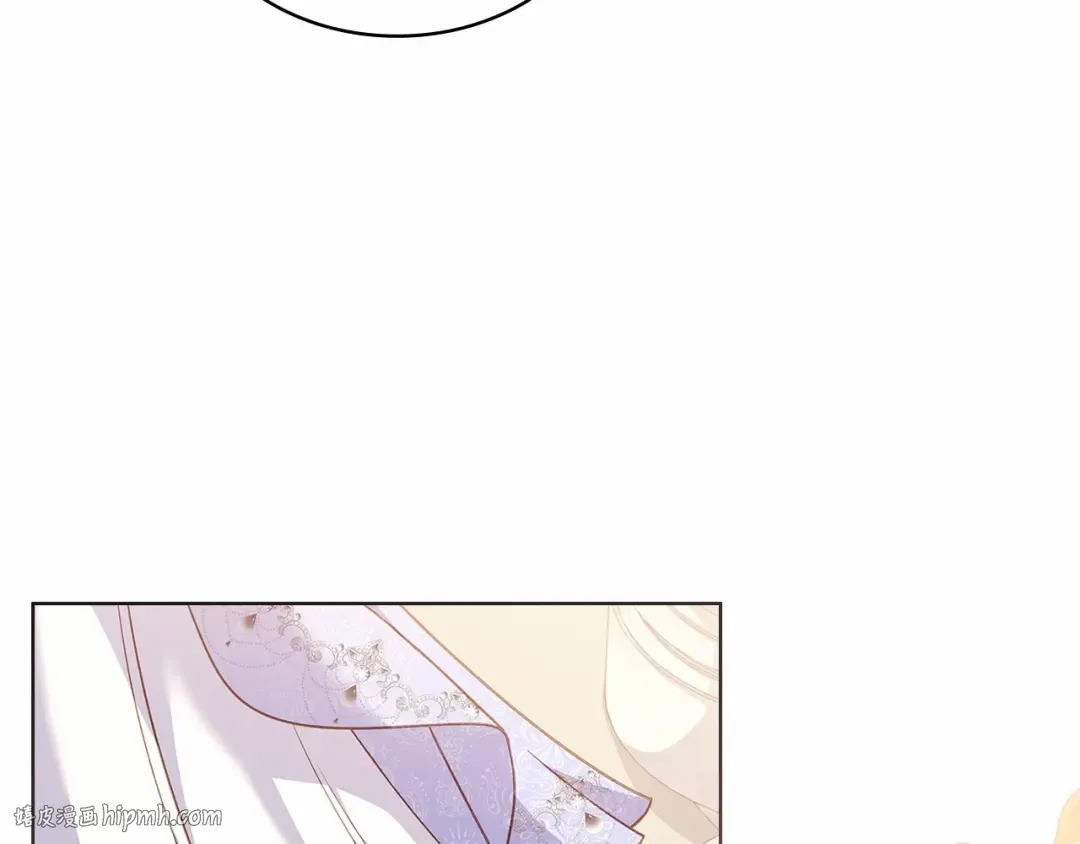 第89话 终于再见面 第144页